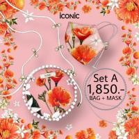 ราคา iCONiC PINK California Dream Special Set A BAG MASK 5812 สีชมพู กระเป๋า สะพายใบเล็ก ผ้าแคนวาส พิมพ์ลาย Face Covering ผ้าไหมพิมพ์ลาย California Dream รุ่นยอดนิยม (3169866642)