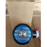 ราคา โซลินอยด์วาล์ว โซลินอยด์วาล์ว วาล์วน้ำ โซลินอยด์วาล์ว วาล์วไฟฟ้า วาล์วน้ำ ไฟ220V AC (8140787161)