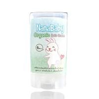ราคา ครีมทาก้นเด็ก ครีมทาผื่นทารก จากธรรมชาติ NanaBaby Organic Butt Cream มี อย Natural Grade (17652892408)