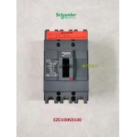 ราคา Schneider Electric EZC100N3100 ขนาด 100 แอมป์ MCCB เซอร์กิตเบรกเกอร์ สวิตช์ตัดตอนอัตโนมัติ 15kA (790454191)