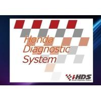 ราคา โปรแกรมศูนย์ Honda ล่าสุด 2023 ตัวเต็ม Hds 3 105 02 i hds 1 008 05 ใช้กับหัว tactrix ได้ (20569532213)