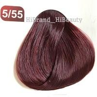 ราคา สีฟาเกอร์ สีย้อมผม โทนหม่นเขียว โทนหม่นเทา หม่นธรรมชาติ Farger Color Cream 100ml (19086950117)