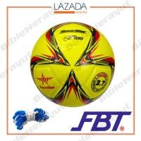 ราคา ลูกฟุตซอล FBT อย่างดี ขนาด 3 7 ราคาพิเศษ (10946269146)