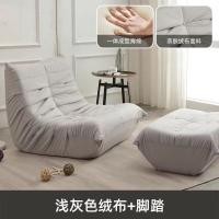 ราคา โซฟา โซฟานั่งพื้น โซฟาตัวหนอน เบาะผ้าลูกฟูก เบาะผ้านวัตกรรม บีนแบค บีนแบคโซฟา โซฟาญี่ปุ่น เก้าอี้นั่งพื้น (19802566777)