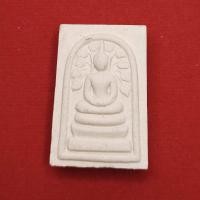 ราคา สมเด็จปรกโพธิ์ รุ่นฉลองอายุ 87 ปี หลวงปู่รอด วัดสันติกาวาส พิษณุโลก ศิษย์หลวงพ่อเดิม (19845798373)