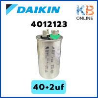 ราคา DAIKIN 4012123 COMP CAPACITOR 40 2uf 440 VAC คาปาซิเตอร์ แค็ปรัน (19677681404)