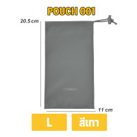ราคา Orsen By Eloop E14 POUCH 001 ซองผ้า ถุงผ้า ซองใส่พาวเวอร์แบงค์ กันฝุ่น กระเป๋า BAG ซองกำมะหยี่ เก็บพาเวอร์แบงค์ เล็กกระทัดรัด สินค้าพร้อมส่ง (21175083628)