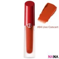 ราคา Giorgio Armani Lip Maestro Satin 04 Live Concert 4ml (20543553830)