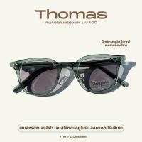 ราคา Thetnp glasses THOMAS autoblueblock uv400 แว่นกรองแสงวินเทจ ทรงเหลี่ยม มีแป้นรองจมูก (21151344885)