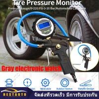 ราคา การทดสอบแรงดันลมยางแบบดิจิตอล 220PSI เกจวัดแรงดันลมยางรถยนต์แบบไดอัลมิเตอร์ (8292389849)