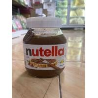 ราคา นูเทลล่าขนาด680กรัมช็อกโกแลตนูเทลล่าสำหรับทาขนมปังหรือทำท้อปปิ้งหรือเบเกอรี่ต่างๆตามใจชอบ (19716584748)