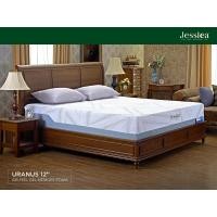 ราคา ที่นอน JESSICA รุ่น URANUS ยูเรนัส (9626057892)