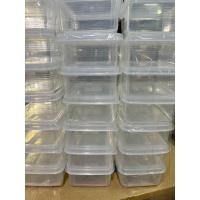 ราคา กล่องพาสติกใส่อาหาร เข้าไวโคเวฟได้ (21313044871)