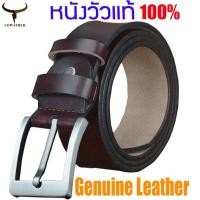 ราคา COWATHER เข็มขัดผู้ชาย เข็มขัดหนังวัวแท้ ตัวท็อป เข็มขัดหนังผู้ชาย เข็มขัดหนังแท้สำหรับผู้ชาย คลาสสิก ลำลอง เข็มขัดทำงาน (16792604677)