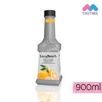 ราคา ลองบีช เพียวเร่ ไซรัป น้ำผลไม้ ผสมเนื้อผลไม้แท้ หลากหลายรสชาติ LongBeach Syrup Fruit Puree 900 ml (20728751568)