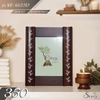 ราคา กรอบรูปไม้ 5x7 กรอบรูปทำจากไม้แท้ กรอบรูปไม้แท้ Story รุ่น KF 4633D สี COFFEE BEAN (21031891611)