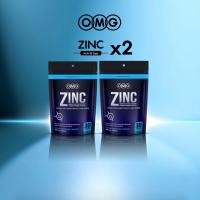 ราคา อาหารเสริม OMG ZINC AMINO ACID CHELATE AND VITAMIN PREMIX ซิงค์ อะมิโน แอซิด คีเลต และวิตามินพรีมิกซ์ชนิดแคปซูล 1 ซอง (17568958675)
