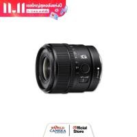ราคา Sony E 15mm f1 4 G Lens ประกันศูนย์ (18992016982)