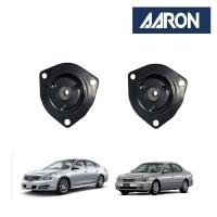 ราคา AARON เบ้าโช๊คหน้า NISSAN Cefiro A33 ปี 2001 2004 Teana J31 ปี 2004 2008 นิสัน เซฟิโร่ (14379178928)