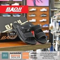 ราคา ลิขสิทธิ์แท้ Baoji PM103 Sandal M NEA รองเท้าแตะ บาโอจิ แท้ (18917438439)