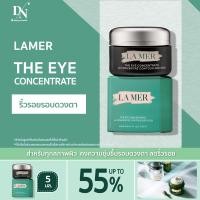 ราคา LA MER The Eye Concentrate 5ml Cream อายครีมยอดฮิตของลาแมร์ ขนาดทดลอง (20965858207)