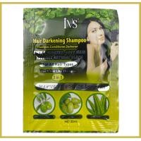 ราคา แชมพูปิดผมขาว แบบซอง ยาสระปิดผมขาว ยาย้อมผมสมุนไพร ยาย้อมผมแบบสระ (16059516910)