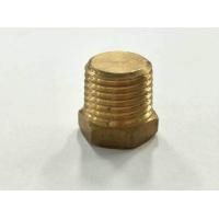 ราคา ปลั๊กอุดทองเหลือง 1 4 019045 (433093390)