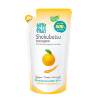 ราคา ครีมอาบน้ำ โชกุบุสซึ Shokubutsu สีส้ม Orange Peel Oil 500 มล สูตรผิวใสกระจ่าง เปล่งปลั่งมีชีวิตชีวา (21308860753)