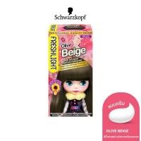 ราคา Schwarzkopf Fresh light Milky Color ชวาร์สคอฟ ครีมเปลี่ยนสีผม สีย้อมผม ทำสีผม เฟรชไลท์ มิลค์กี้ ครีม คัลเลอร์ 40 กรัม (8940765226)