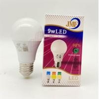ราคา JMF หลอดไฟ LED 9W หลอดปรับได้3สี เปลี่ยน3สี สีขาว สีวอร์ม สีขาวนวล ใช้งานง่าย กดสวิตช์เปลี่ยนสีไฟ (15721039736)