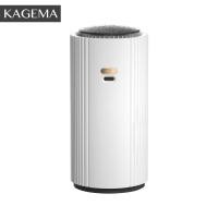 ราคา KAGEMA เครื่องฟอกอากาศในรถ anti virus เครื่องฟอกอากาศพกพา ป้องกันภูมิแพ้ PM2 5ฆ่าเชื้อฆ่าเชื้อดับกลิ่นตรวจจับอากาศ Car Air Purifier (20258426936)
