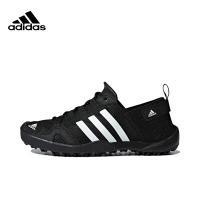 ราคา กล่องเดิม ADIDAS CLIMACOOL DAROGA TWO 13 รองเท้าวิ่งผู้ชายรองเท้ากีฬา Q21031 (19814371628)