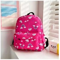 ราคา กระเป๋าเป้สะพายหลังสำหรับเด็กกระเป๋านักเรียนลายไดโนเสาร์สีรุ้งกระเป๋าของเล่นเด็กอนุบาลน่ารักหลากสี (21171020316)