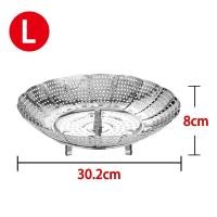 ราคา ตะแกรงนึ่งทรงโดม ถาดนึ่ง ถาดนึ่งสแตนเลสพับได้ ตะแกรงนึ่งทรงโดม สแตนเลสพับได้ ตะแกรง เอนกประสงค์ ต้ม นึ่ง ลวก ล้างผัก หรือใช้เป็นถาดวางผลไม้ Stainless foldable steam pan (19586771919)