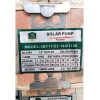 ราคา Lebento ปั๊มน้ำบาดาลDC รวมปั๊มบาดาล NEW LEBENTO 550w 600W 750w 1100W 1500w 2200W 3000W ซัมเมอร์ส Lebento มอเตอร์บัสเลส รับประกันคุณภาพ 1 ปี (20926085206)