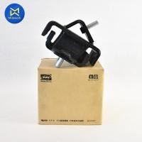 ราคา ยางแท่นเกียร์ สิงห์ไฮเทค ปี 92 H07D BESCO หลัง L R 12035 1660A BES สินค้าราคาต่อ 1 ชิ้น (9481883159)