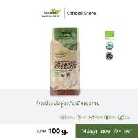 ราคา LUMLUM Organic Munpu Brown Rice Cake ข้าวพอง ข้าวกล้อง มันปู อบกรอบ ออร์แกนิค 100 g (21279144325)