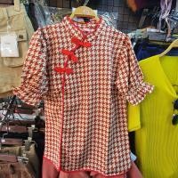 ราคา เสื้อกี่เพ้า 518ชก ฟรีไซส์ อก เอว 35 36 ยาว24 มีสีเดียว ส้มอิฐ รายละเอียดอื่น เลื่อนดูใต้โพส เลื่อนให้สุด (17366304859)