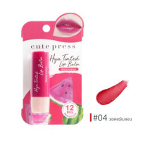 ราคา Cute Press ลิปบาล์ม Hya Tinted Lip Balm ไฮยา ทินท์ ลิป บาล์ม ลิปมันเปลี่ยนสี ลิปไฮยา ลิปบำรุงปาก ปากเนียนนุ่มชุ่มชื่น สีระเรื่อ 3 7g (20729953886)
