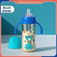 ราคา Minitutu ขวดนม PP 240ML 300ML Pigeon สไตล์เดียวกัน สีสันสดใส Series Anti colic (21173851810)