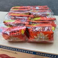 ราคา สุดคุ้ม รวมฮิต ขนมยุค90 ขนม 5 บาท ยกแพ็ค 12 ซอง พร้อมส่ง โปเต้ คอนเน่ โก๋แก่ ไดโนพาร์ค มโนราห์ (21091158520)