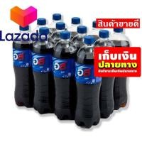 ราคา โปรโมชั่นสุดคุ้ม โค้งสุดท้าย เอส เครื่องดื่มน้ำอัดลม กลิ่นโคล่า 1 ลิตร แพ็ค 12 ขวด รหัสสินค้า LAZ 192 999FS ลดราคาพิเศษ (8026990969)