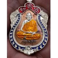 ราคา เหรียญเสมา 100 ปี หลวงพ่อพัฒน์ ปุญญกาโม วัดห้วยด้วน เนื้อนวะปะฉลุกนกเงินองค์เงินลงยาจีวร สร้างเพียง 199 เหรียญ รับประกันแท้พร้อมกล่องเดิมจากวัด (15212766905)