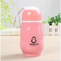 ราคา ขวดน้ำ กระบอกน้ำเก็บอุณหภูมิ Penguin กระบอกน้ำสแตนเลส เก็บความร้อน เย็น ขนาด 300 ml (20964671123)