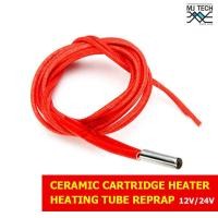 ราคา ฮีทเตอร์แท่ง Heating Tube Reprap DC 12V 24V 40W Ceramic Cartridge Heater for Hot End J Head 6 20mm (11788967254)