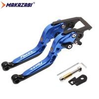 ราคา สำหรับ HONDA FORZA350 Forza300 NSS350 2010 2024 อุปกรณ์เสริมรถจักรยานยนต์ CNC คลัทช์คันโยกเบรคที่จอดรถล็อค forza 350 Forza 300 (12283643993)