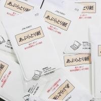 ราคา Shiseido Oil Blotting Paper กระดาษซับมัน 120 แผ่น 1 ชิ้น (20555329266)