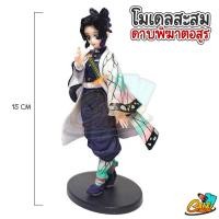ราคา โมเดลดาบพิฆาตอสูร Qposket no Yaiba ขนาด 17 cm ชุดใหม่ ไม่มีกล่อง ครบชุด 6 ตัว Size XL (7656379251)