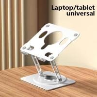 ราคา GOOJODOQ Laptop Stand 360 Rotatable Notebook Tablet Holder Liftable Portable Fold Holder For 10 17 3 Laptop Tablet For ipad MacBook Stand (21100592389)