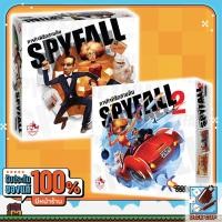 ราคา Fun Dice ภารกิจพิชิตสายลับ Spyfall SPYFALL 2 ภารกิจพิชิตสายลับ 2 TH EN Board Game Stronghold (19472678772)